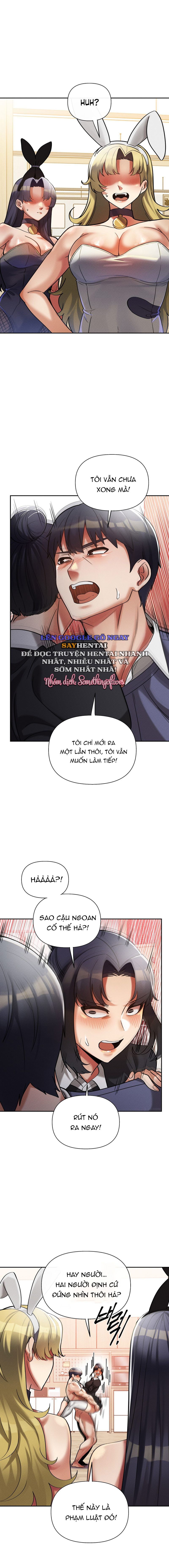 69-đại Học Chương 12 page 17 - Giả Dược