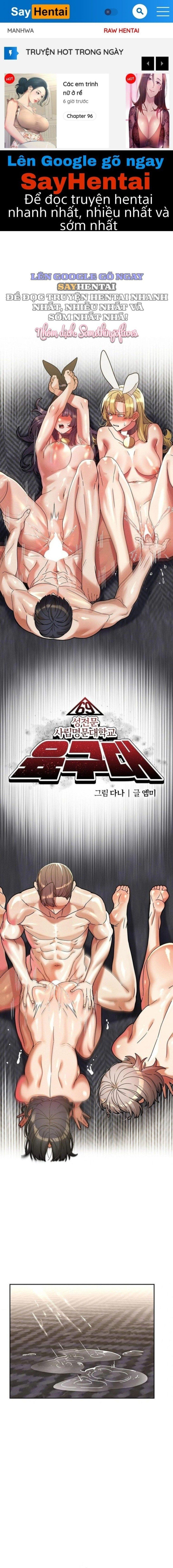 đọc truyện 69-đại Học Chương 30 ảnh 3 tại Thiên Thai Truyện