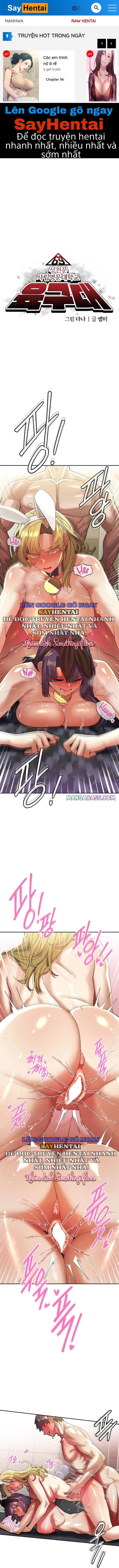 đọc truyện 69-đại Học Chương 31 ảnh 2 tại Thiên Thai Truyện