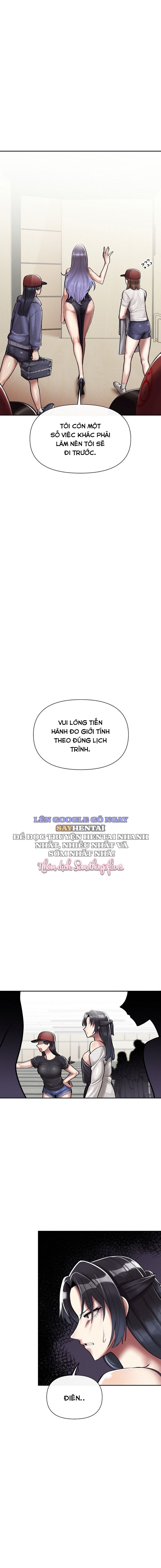 đọc truyện 69-đại Học Chương 4 ảnh 24 tại Giả Dược