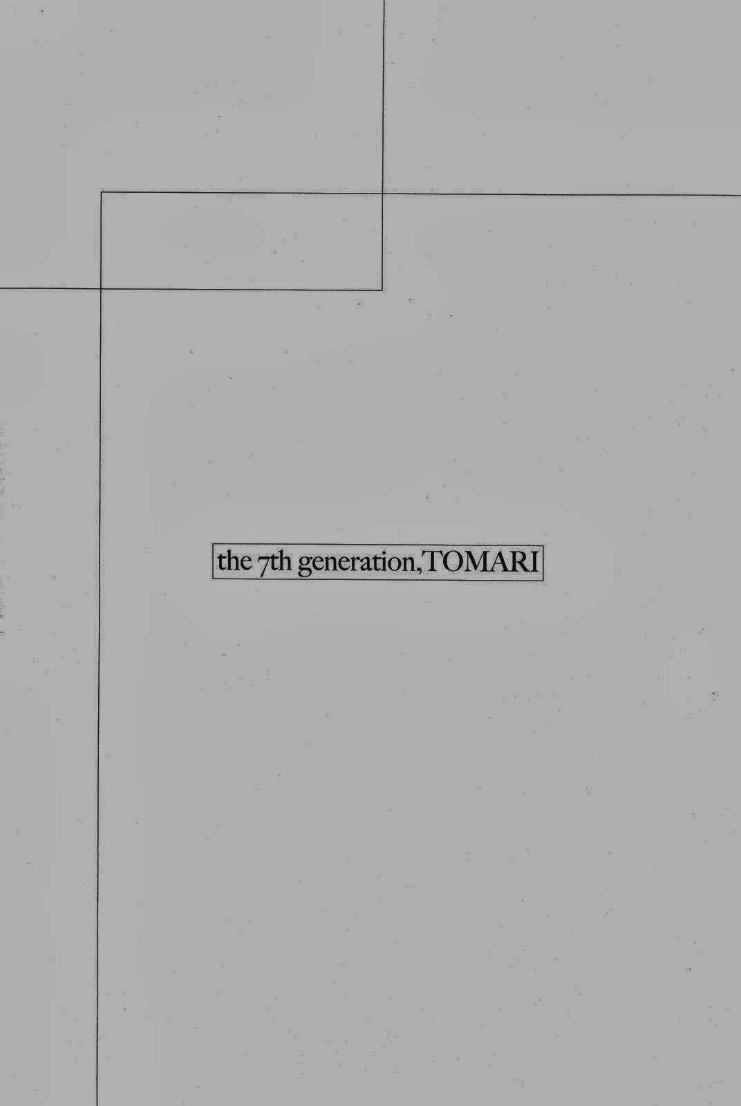 đọc truyện 7-daime No Tomari! Chương 3 ảnh 19 tại Giả Dược