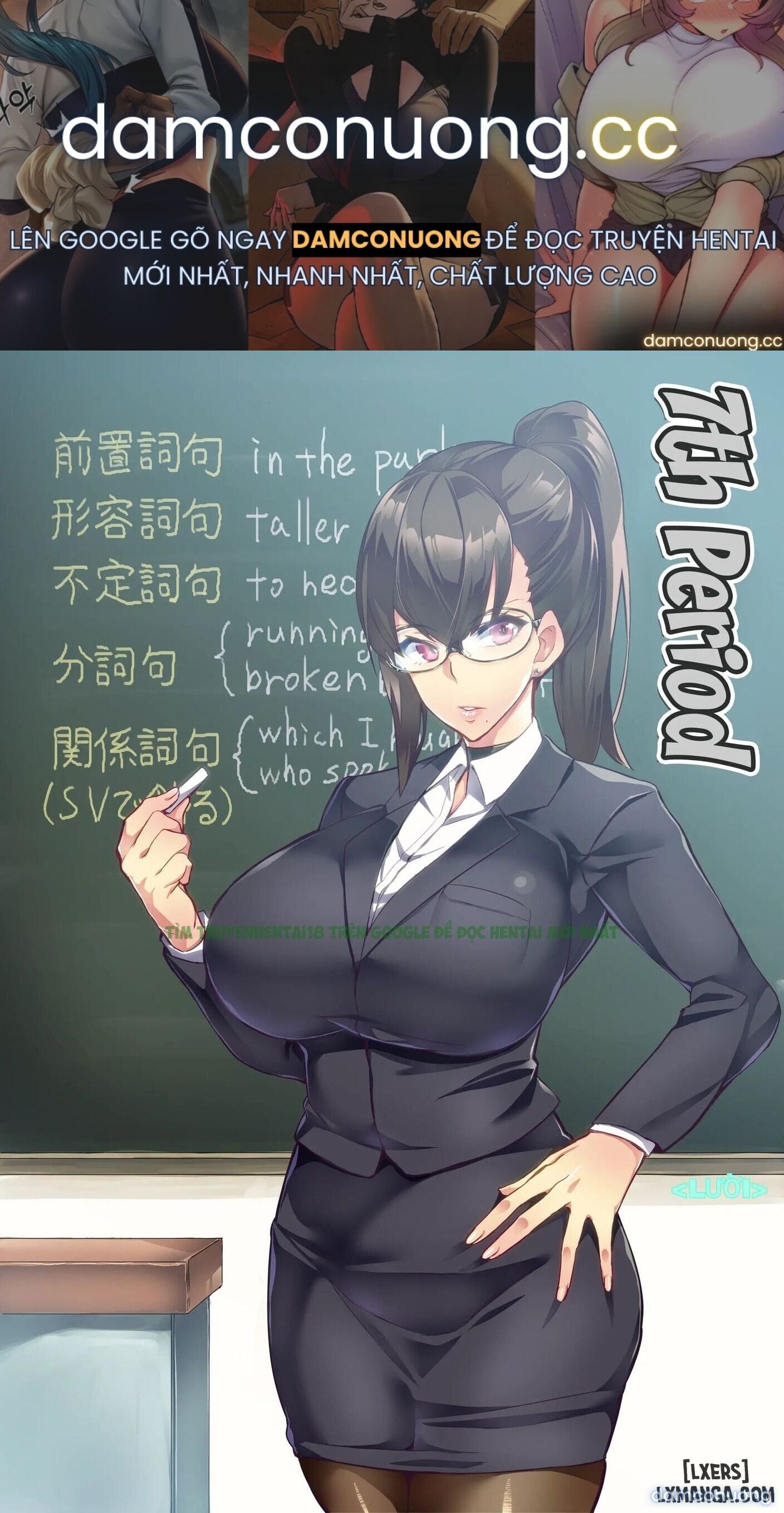 đọc truyện 7-jikanme – 7th Period Chương 1 ảnh 2 tại Thiên Thai Truyện