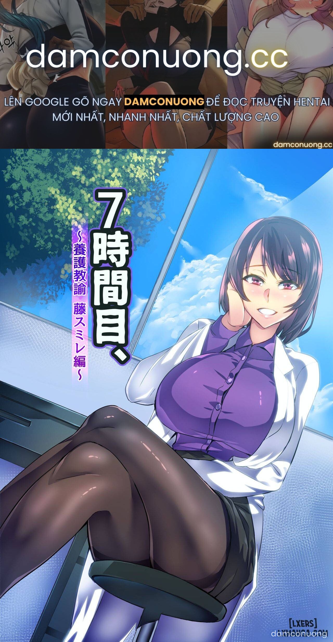 đọc truyện 7-jikanme – 7th Period Chương 2 ảnh 2 tại Thiên Thai Truyện