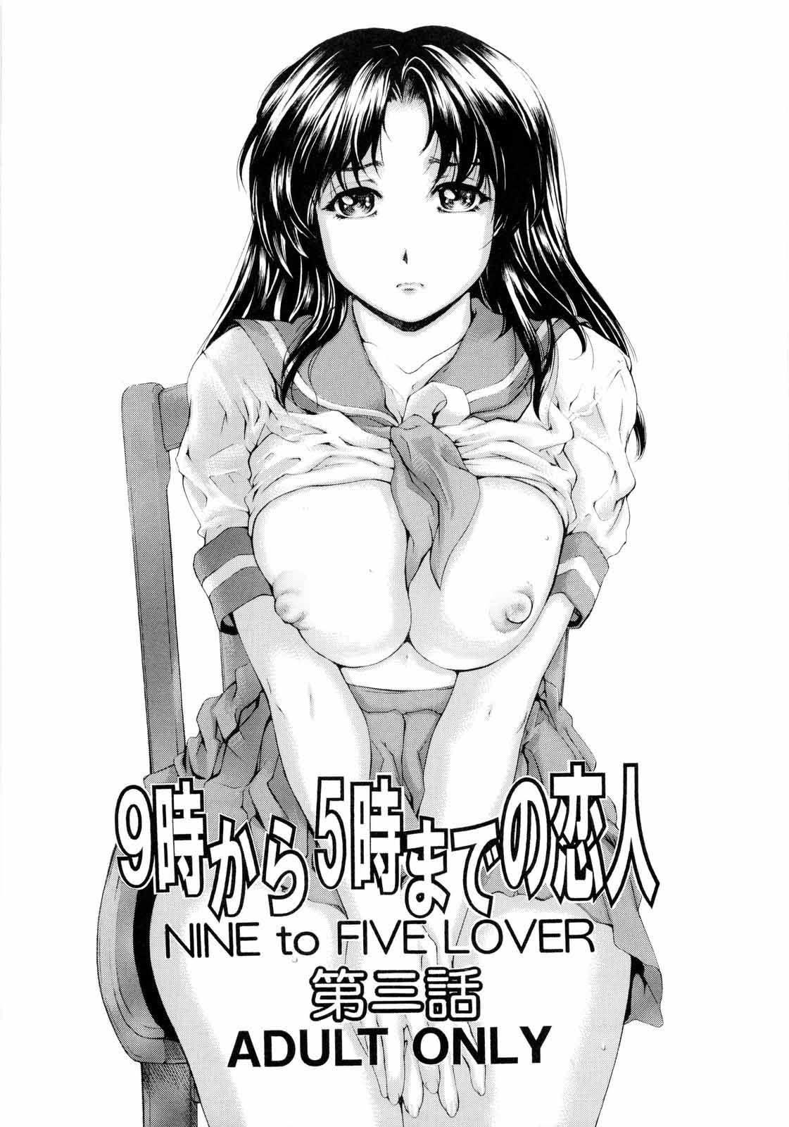đọc truyện 9-ji Kara 5-ji Made No Koibito Chương 3 ảnh 2 tại Giả Dược