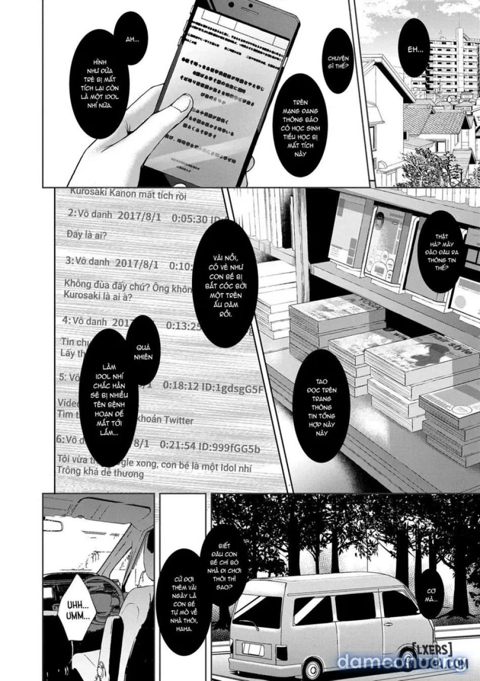 đọc truyện A Beautiful Morning With Yo Chương 1 ảnh 5 tại Thiên Thai Truyện