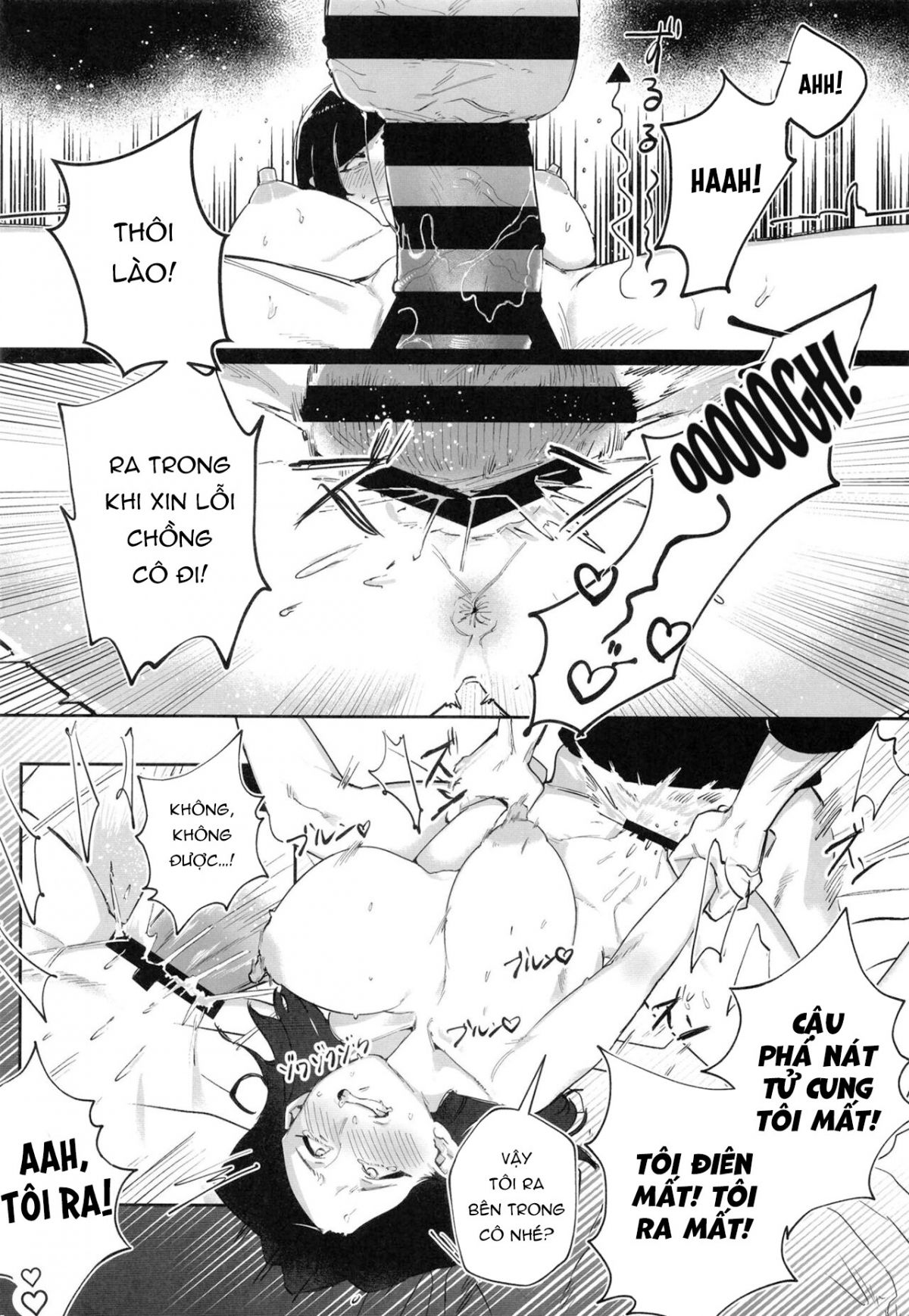 đọc truyện A Big Breasted Wife Having Raw Sex With A Handsome Young Man Oneshot ảnh 16 tại Thiên Thai Truyện