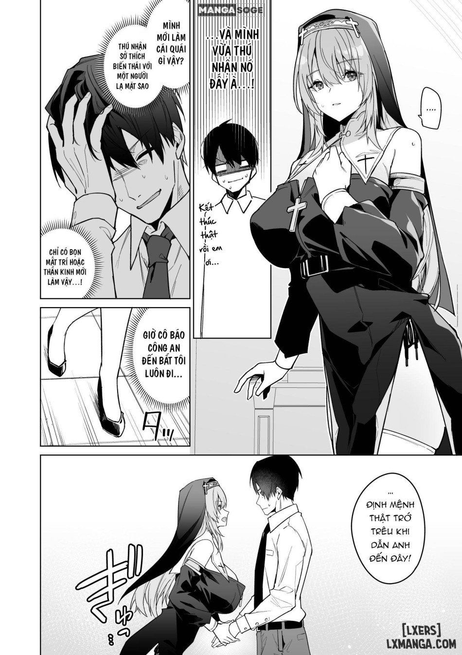 đọc truyện A Book About Being Purified By An Anything-goes Sister Chương 0 ảnh 6 tại Thiên Thai Truyện