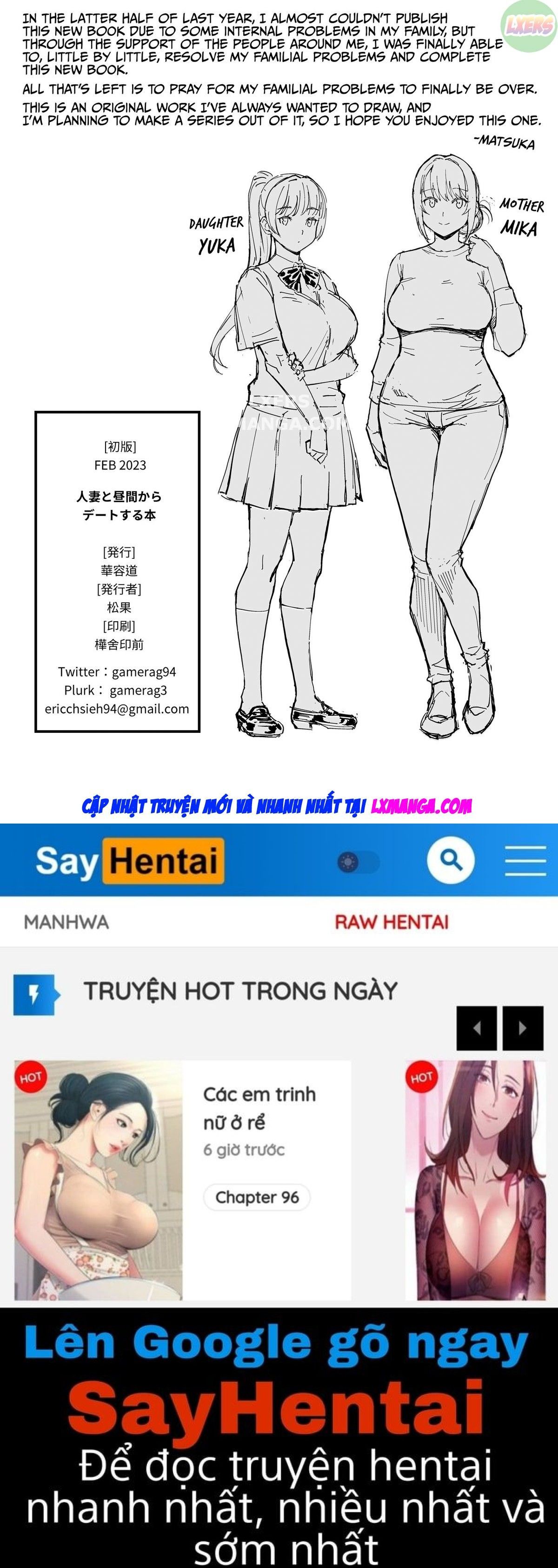 đọc truyện A Book About Going On A Date With A Married Woman, In The Middle Of The Day Oneshot ảnh 23 tại Thiên Thai Truyện