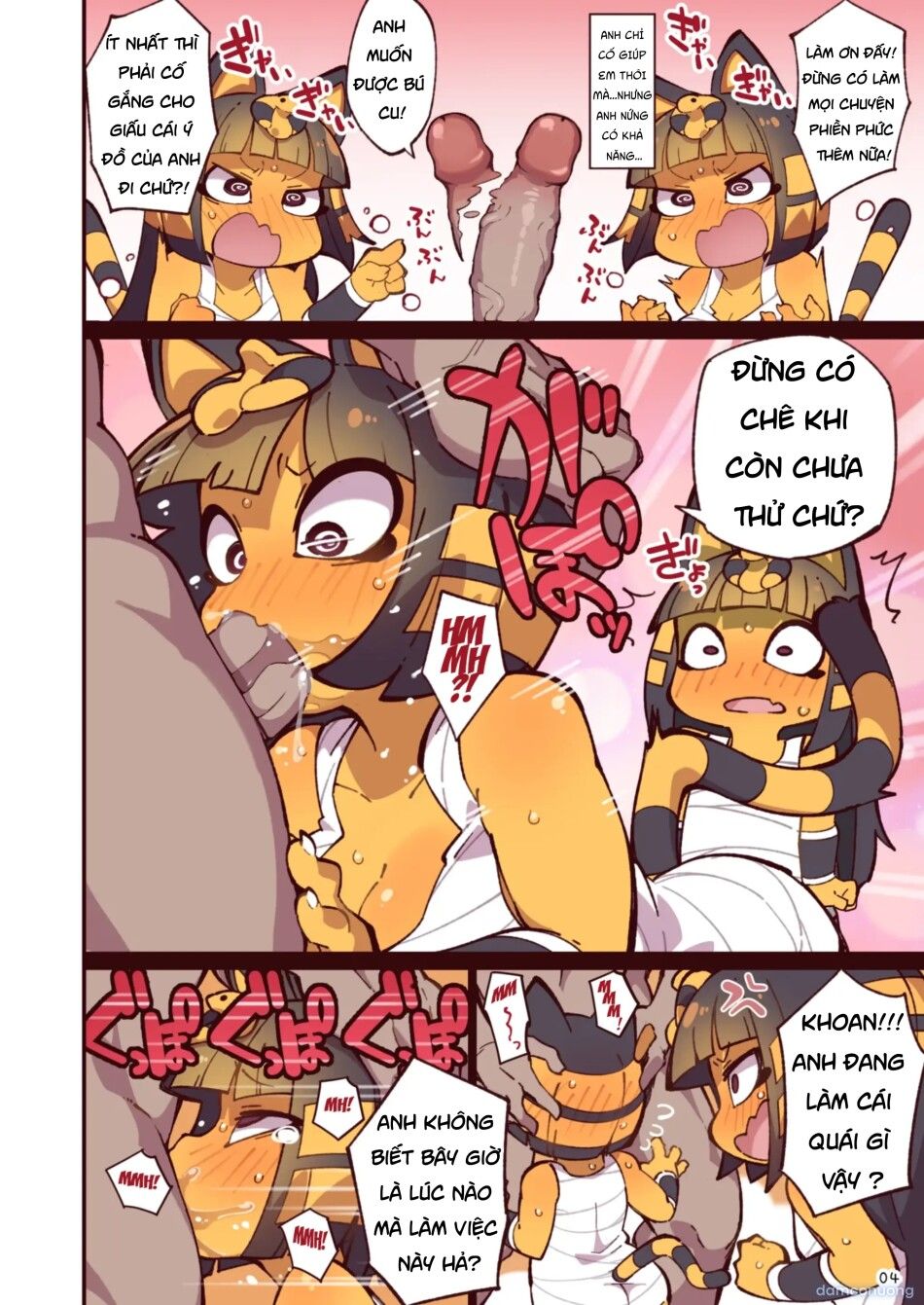 đọc truyện A Book About Having Sex With Ankha-chan In Various Outfits Anbatukhang!? ảnh 6 tại Thiên Thai Truyện