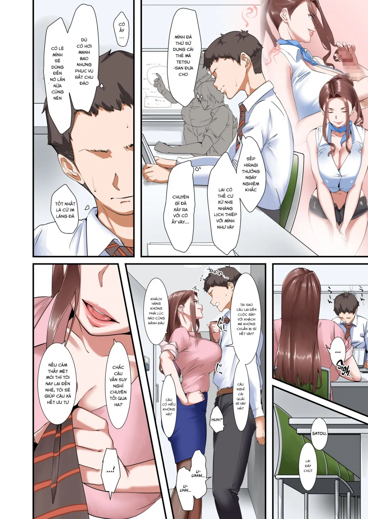 A Boss With Slutty Tits Who Gives Naughty Services in the Company’s Relaxation Room - Oneshot