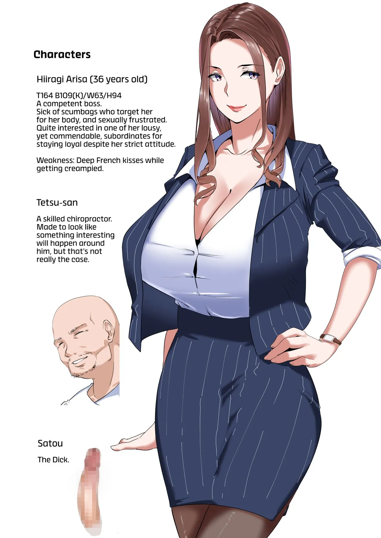 A Boss With Slutty Tits Who Gives Naughty Services in the Company’s Relaxation Room - Oneshot