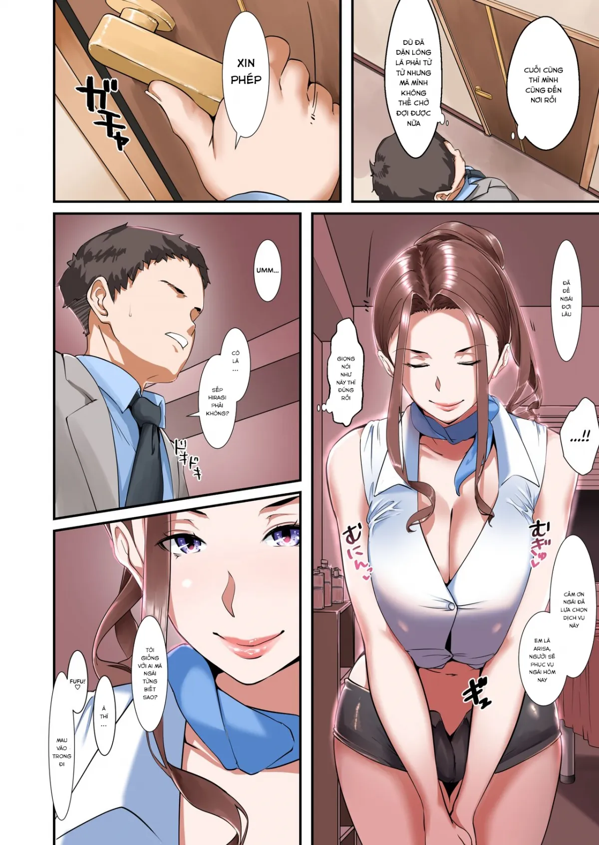 A Boss With Slutty Tits Who Gives Naughty Services in the Company’s Relaxation Room - Oneshot