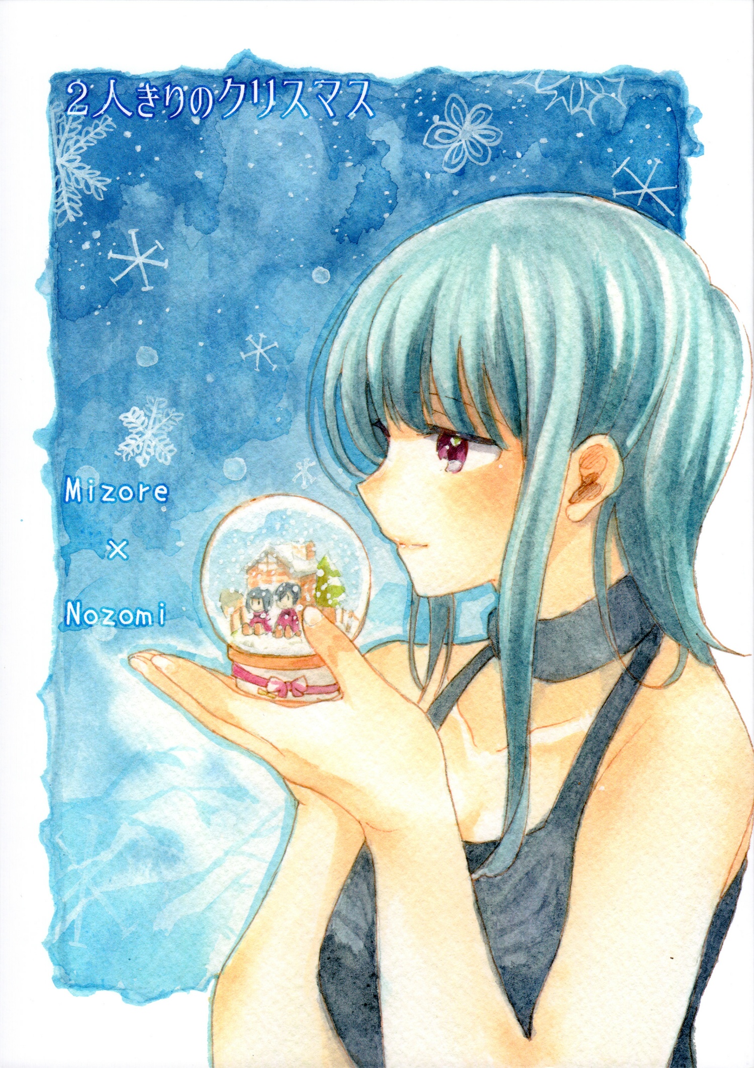 đọc truyện A Christmas Together Chương 1 ảnh 2 tại Thiên Thai Truyện