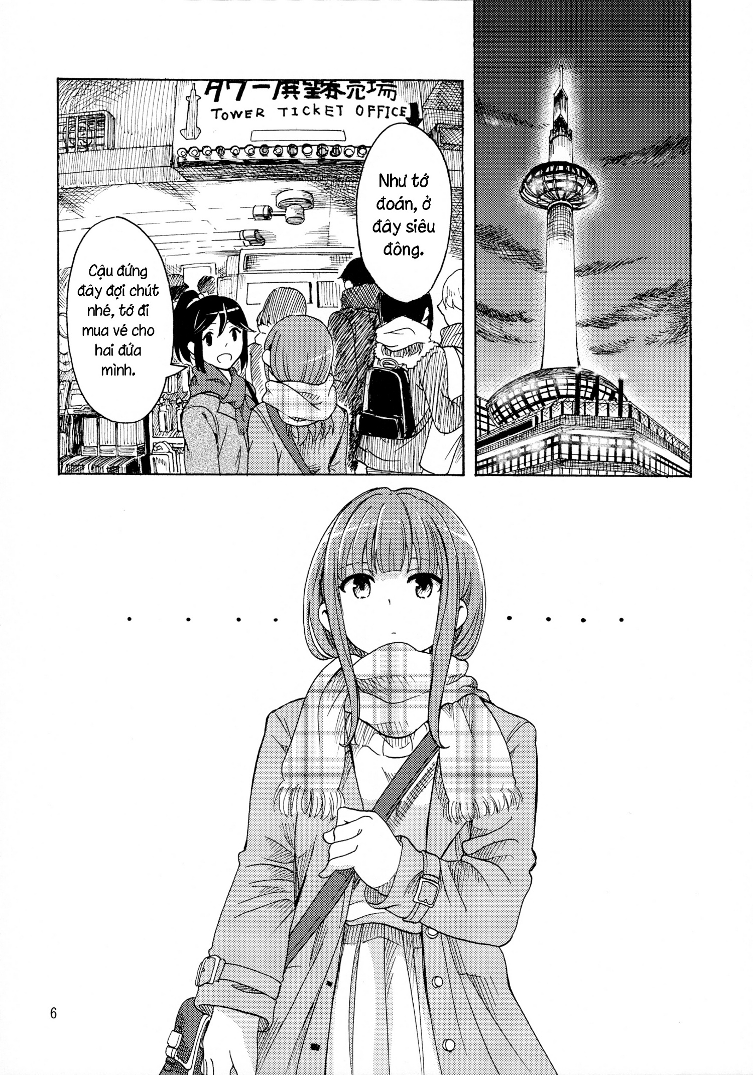 đọc truyện A Christmas Together Chương 1 ảnh 7 tại Thiên Thai Truyện