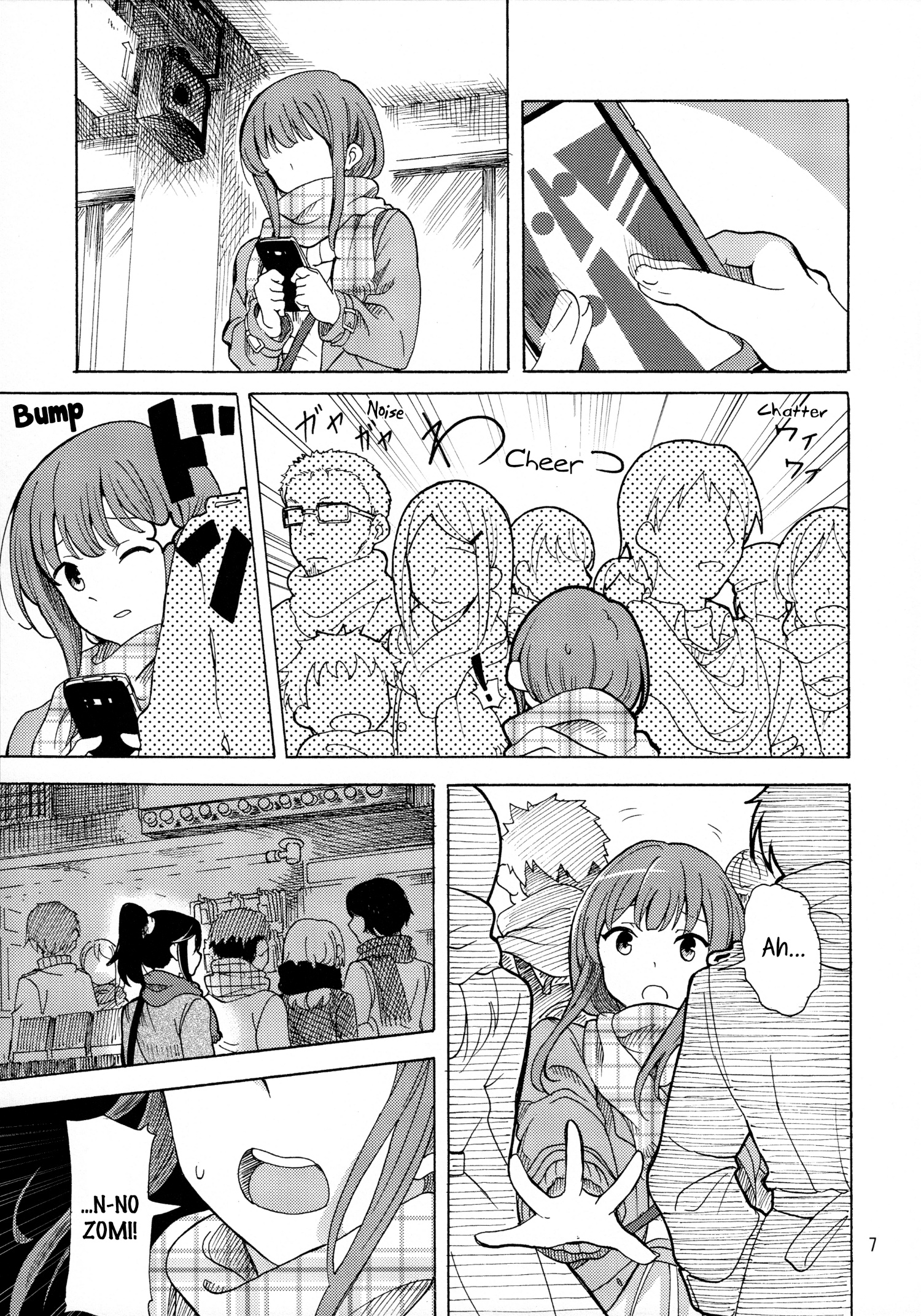 đọc truyện A Christmas Together Chương 1 ảnh 8 tại Thiên Thai Truyện