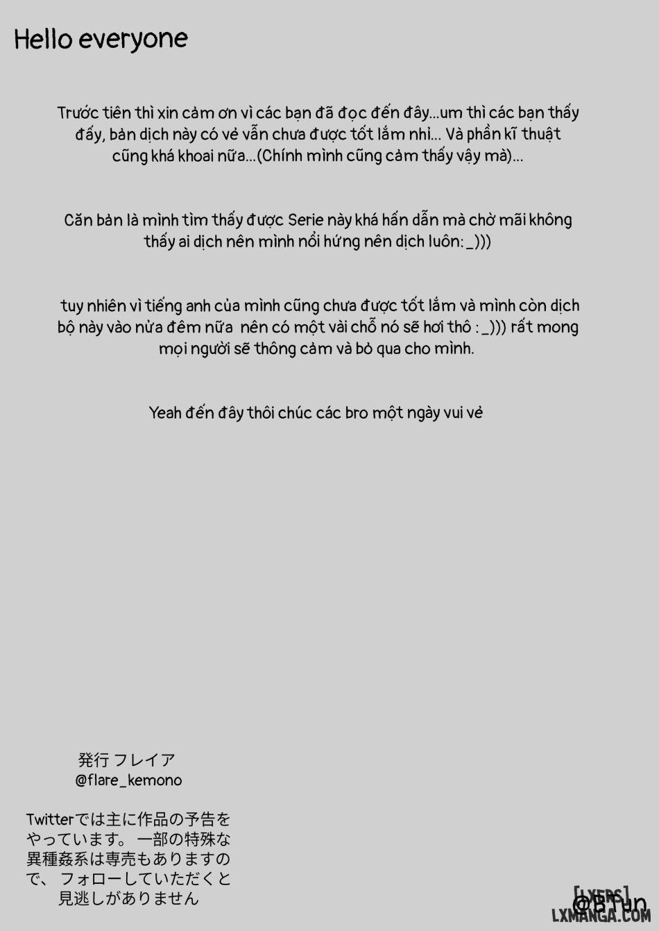 đọc truyện A Dog Came To My House 2 Chương 1 ảnh 50 tại Thiên Thai Truyện