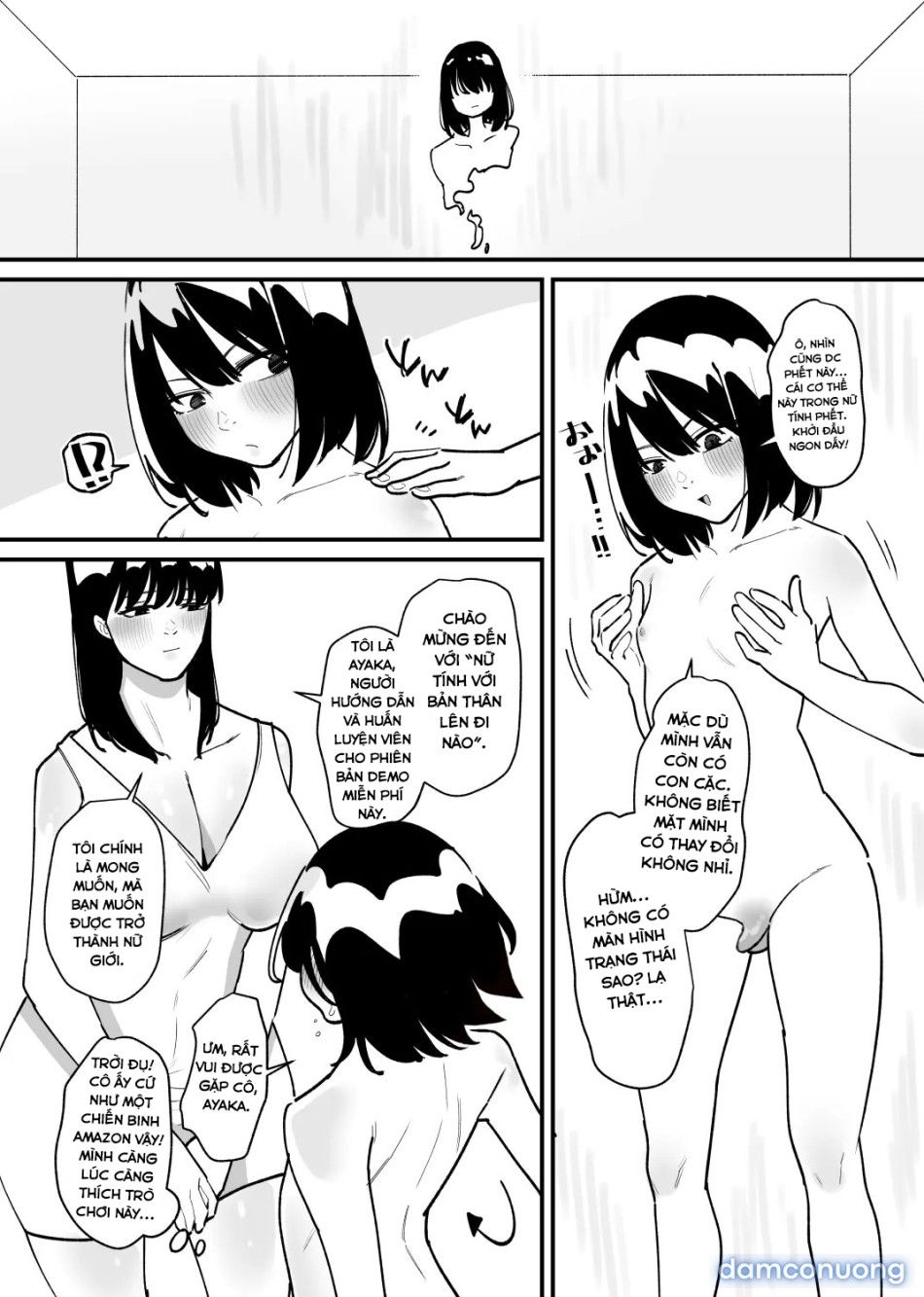 đọc truyện A Game Where You Can Become A Girl Chương 1 ảnh 6 tại Thiên Thai Truyện