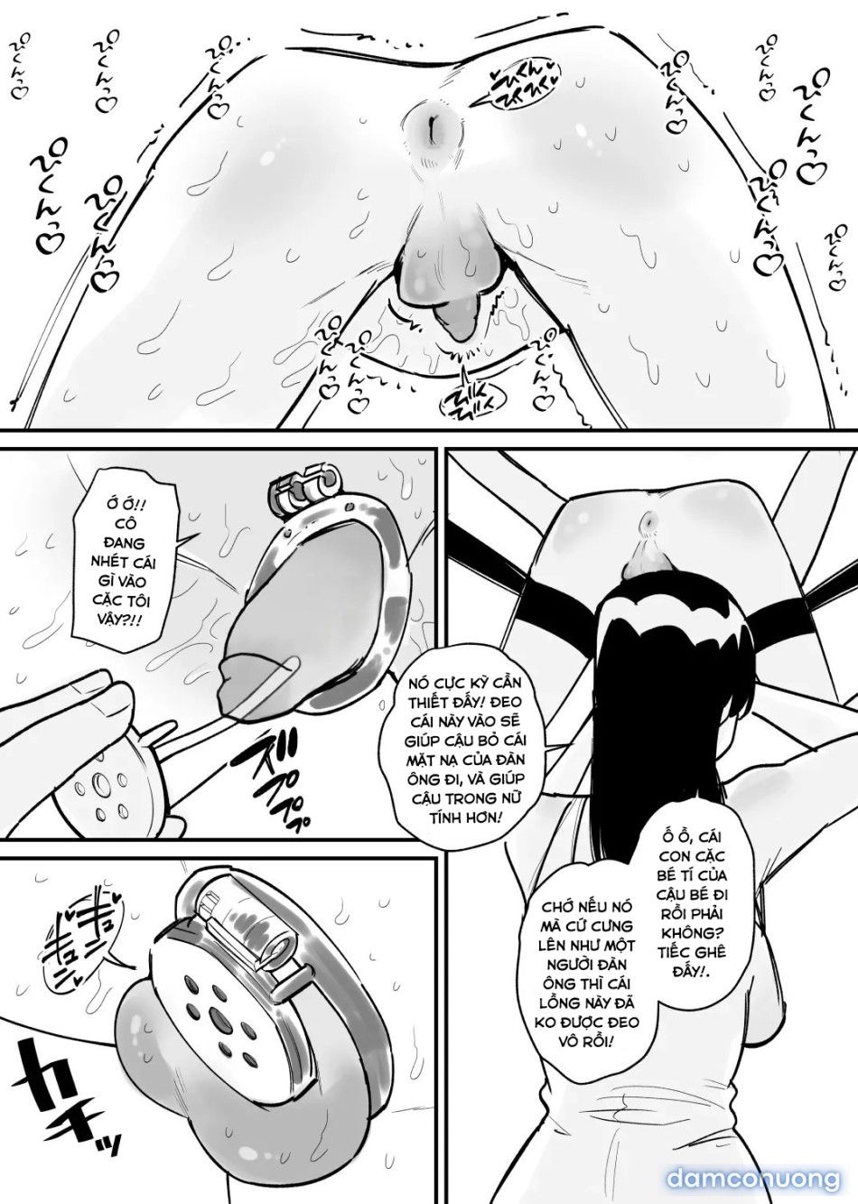 đọc truyện A Game Where You Can Become A Girl Chương 1 ảnh 11 tại Thiên Thai Truyện