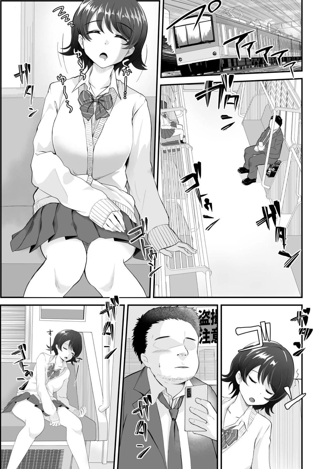 đọc truyện A Girl Who Won’t Wake Up Oneshot ảnh 4 tại Thiên Thai Truyện