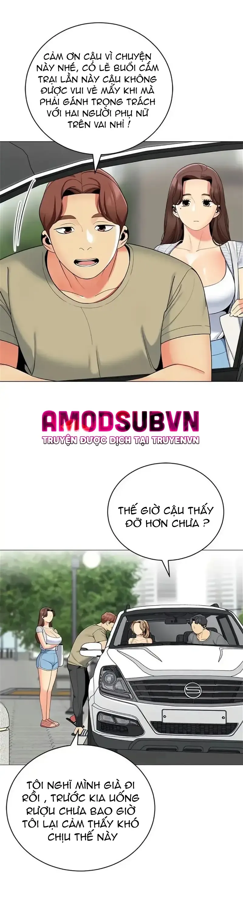 A Good Day To Camp Chương 35 page 16 - Giả Dược