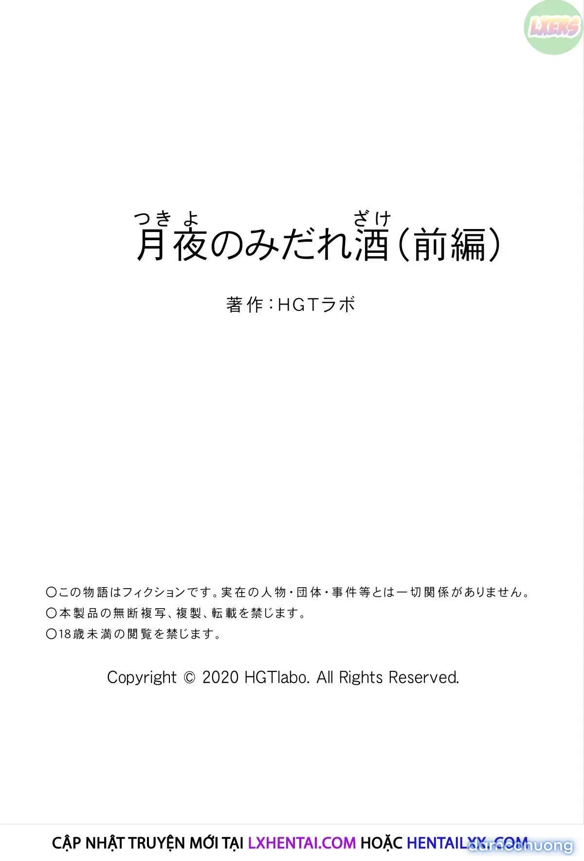 đọc truyện A Housewife Stolen By A Coworker Besides Her Blackout Drunk Husband [tsukiyo No Midare Zake (zenpen) Moonlit Intoxication; Tsukiyo No Midare Zake (kouhen) Moonlit Intoxication] Chương 1 ảnh 62 tại Thiên Thai Truyện
