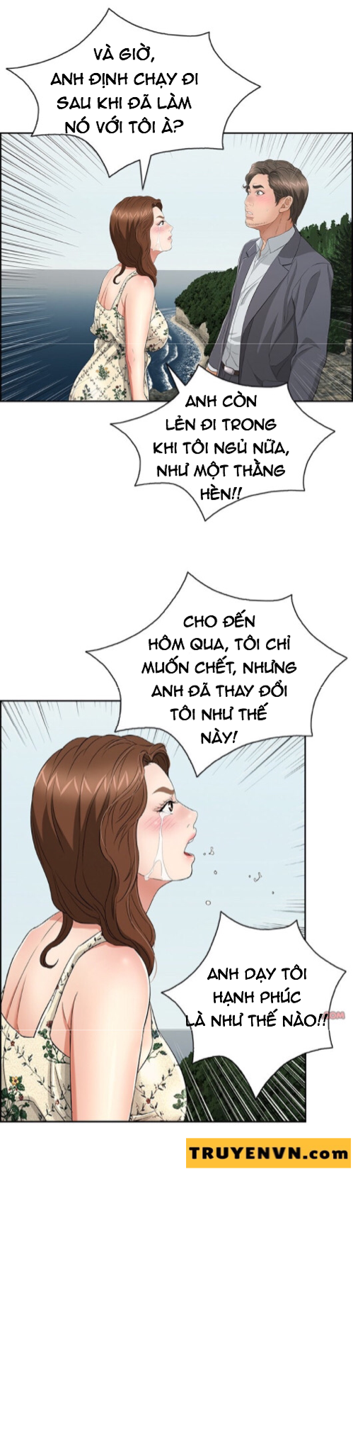 đọc truyện A Killer Woman Chương 26 ảnh 27 tại Thiên Thai Truyện