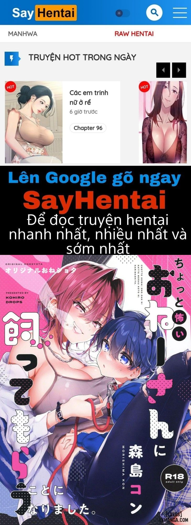 đọc truyện A Kind Of Scary Onee-san Took Me In As Her Pet Oneshot ảnh 1 tại Giả Dược