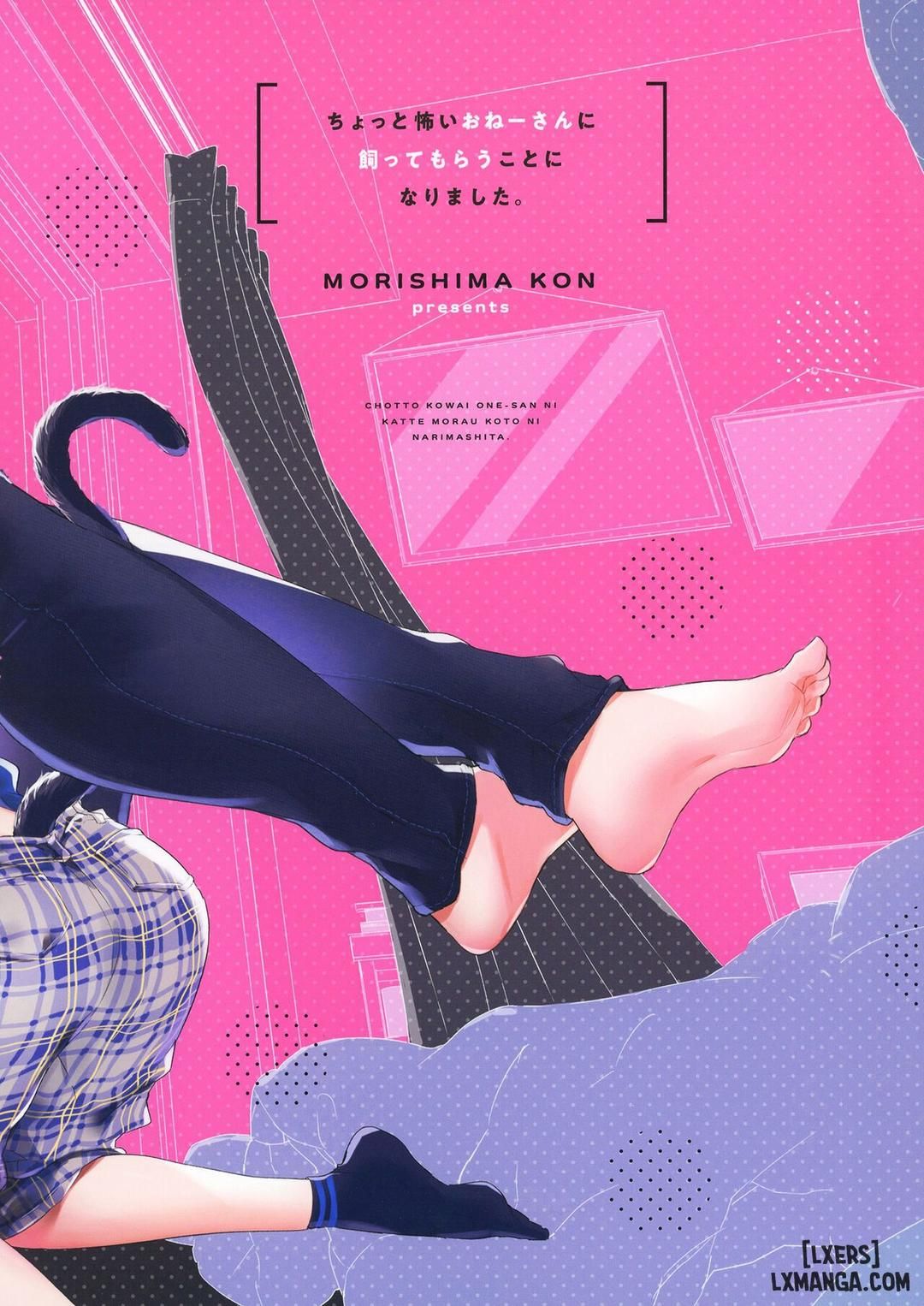 đọc truyện A Kind Of Scary Onee-san Took Me In As Her Pet Oneshot ảnh 42 tại Giả Dược