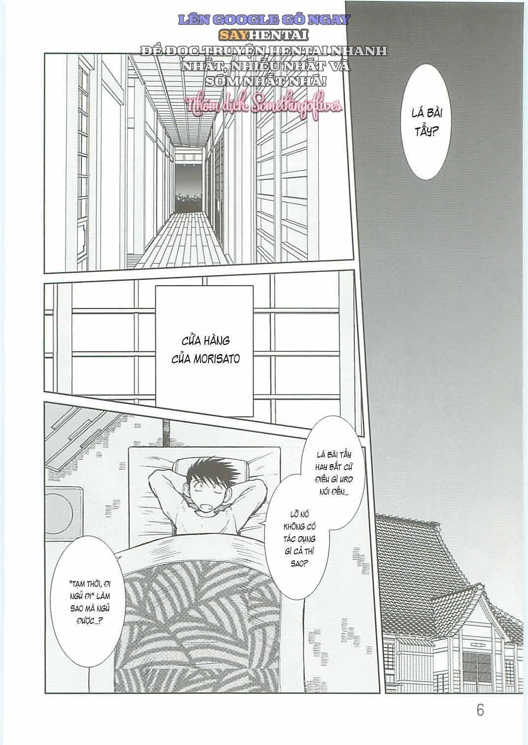 đọc truyện À! Lấy Lại Tình Yêu! Chương 1 ảnh 3 tại Thiên Thai Truyện