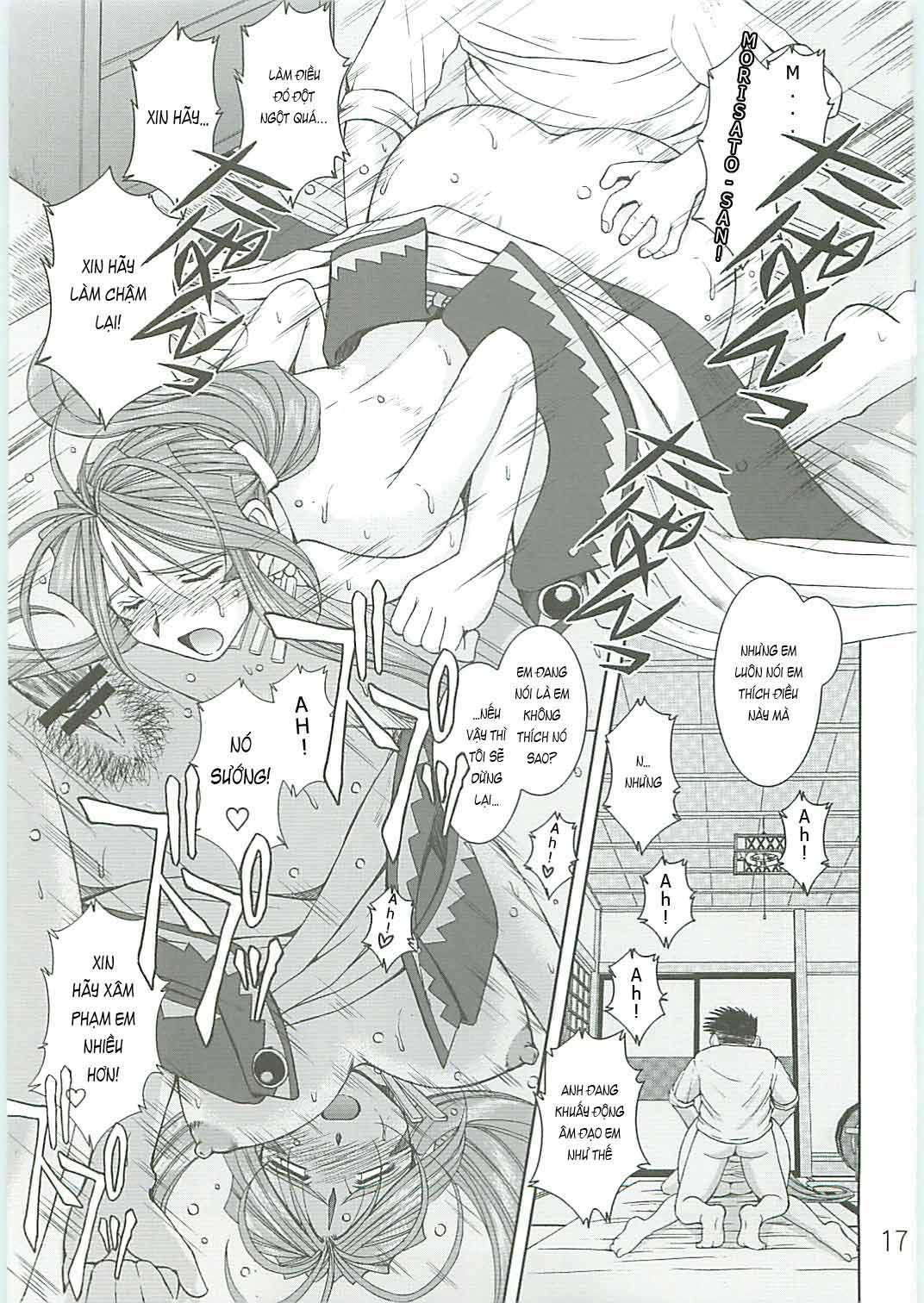 đọc truyện À! Lấy Lại Tình Yêu! Chương 1 ảnh 14 tại Thiên Thai Truyện