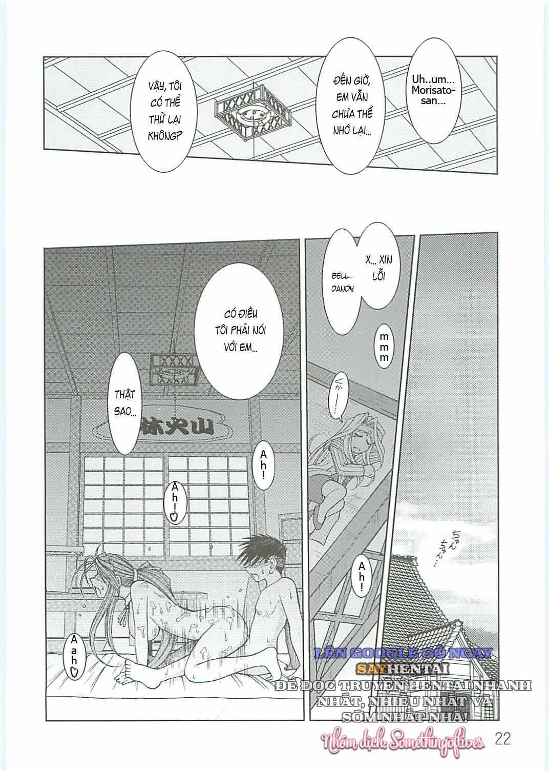 đọc truyện À! Lấy Lại Tình Yêu! Chương 1 ảnh 19 tại Thiên Thai Truyện