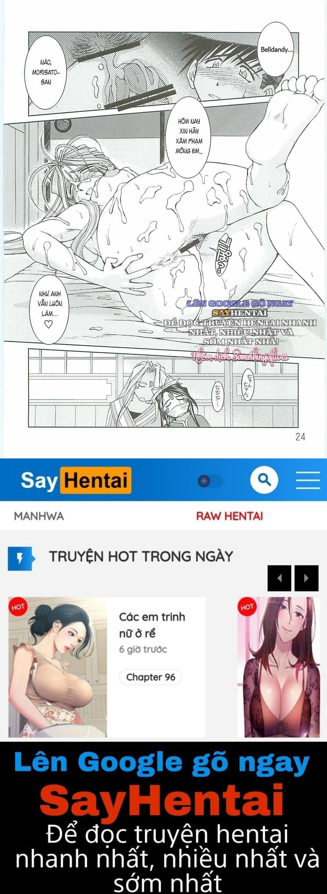 đọc truyện À! Lấy Lại Tình Yêu! Chương 1 ảnh 21 tại Thiên Thai Truyện