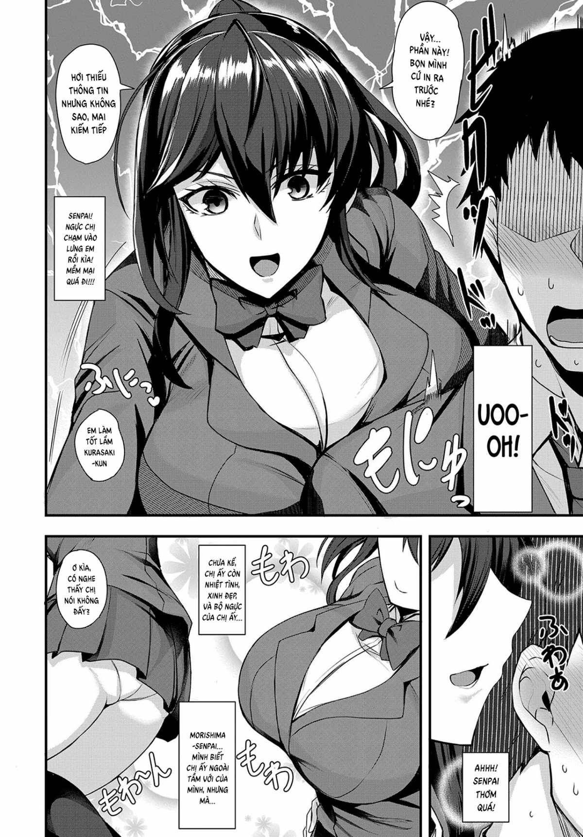 A Little Secret Oneshot page 6 - Giả Dược