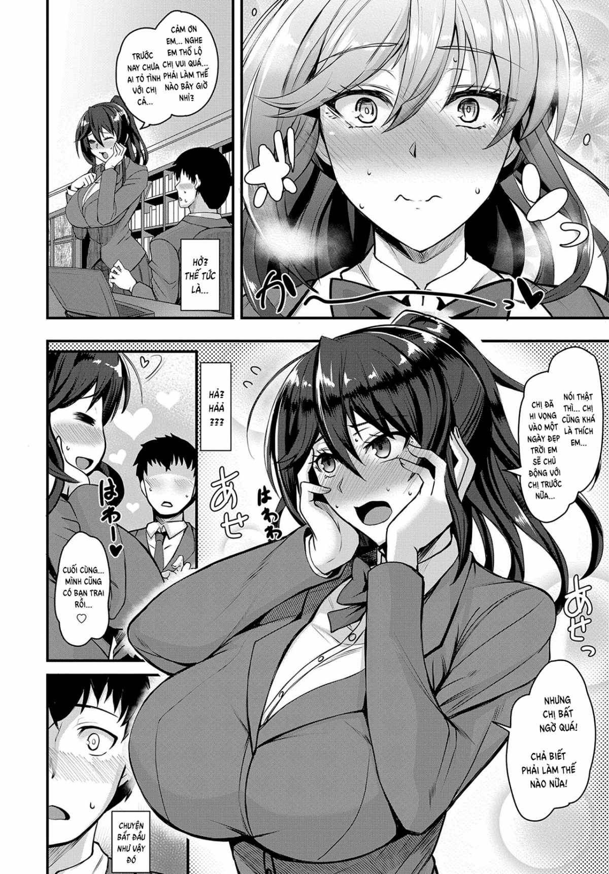 A Little Secret Oneshot page 8 - Giả Dược