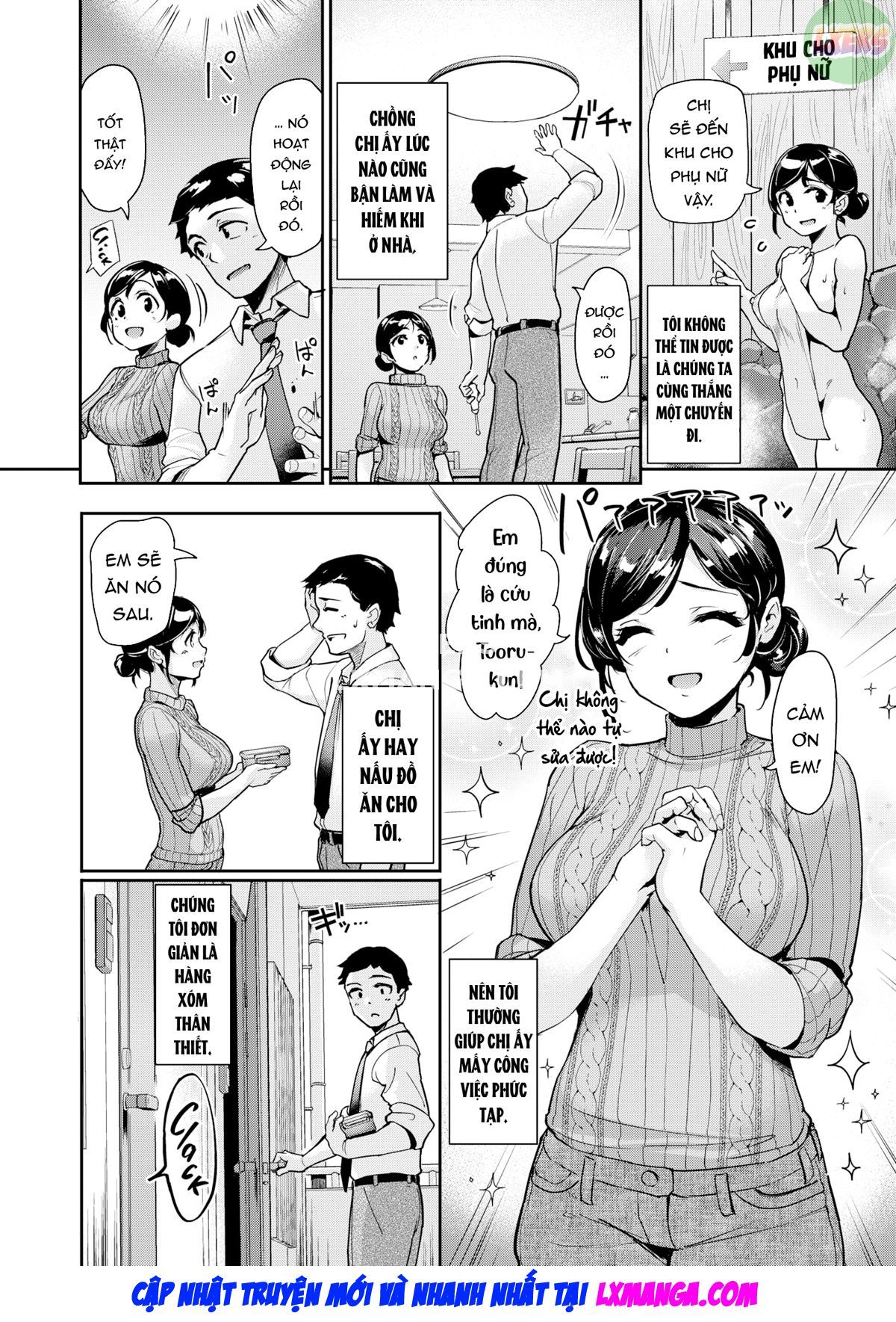 đọc truyện A Longing For Warmth On A Snowy Night Oneshot ảnh 6 tại Thiên Thai Truyện