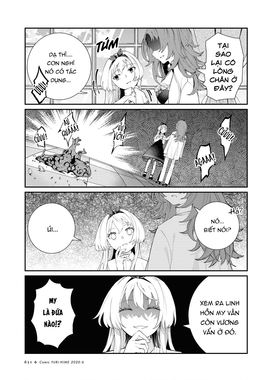 đọc truyện A Love Potion For Master  Chương 1 ảnh 10 tại Thiên Thai Truyện