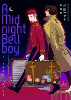 đọc truyện A Midnight Bellboy Giả Dược