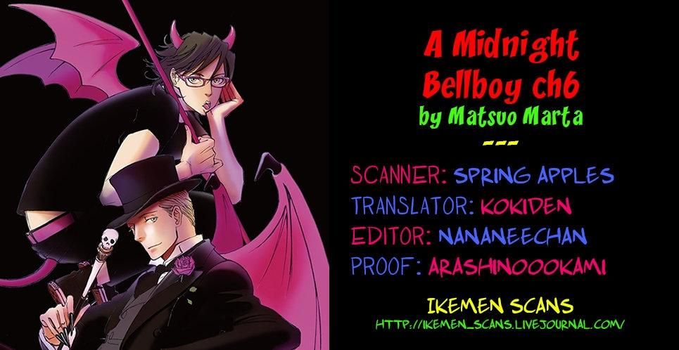 đọc truyện A Midnight Bellboy Chương 4 ảnh 3 tại Giả Dược