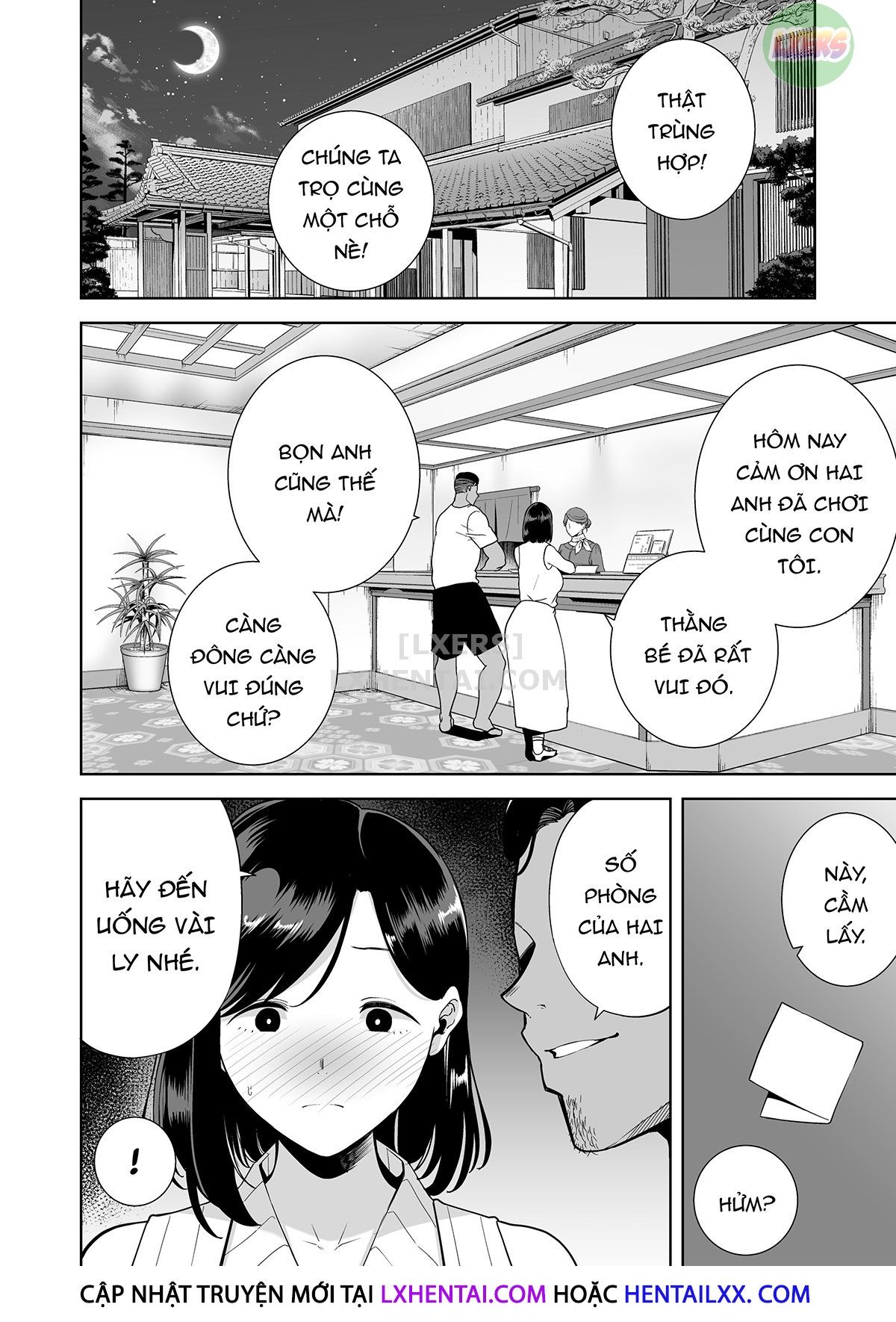 đọc truyện A Midsummer Ntr Dream Chương 1 ảnh 16 tại Thiên Thai Truyện