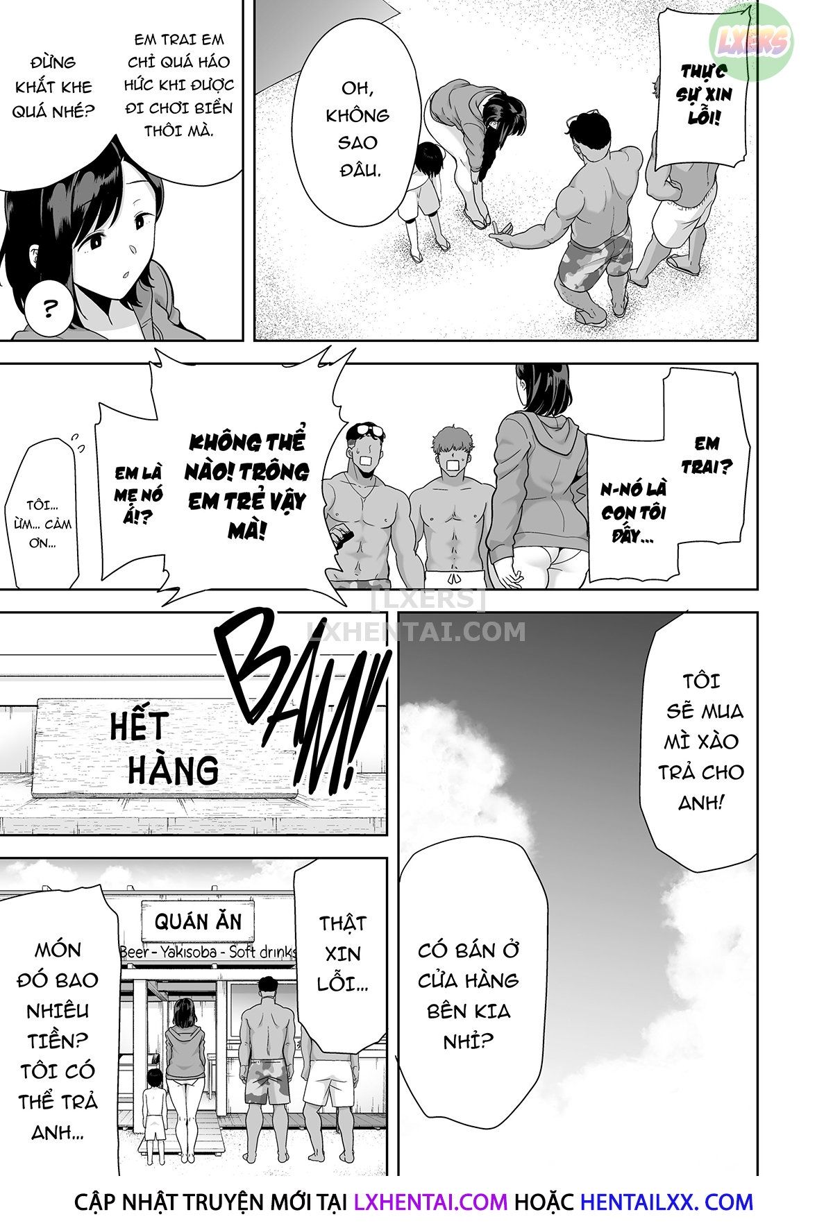 đọc truyện A Midsummer Ntr Dream Chương 1 ảnh 11 tại Thiên Thai Truyện