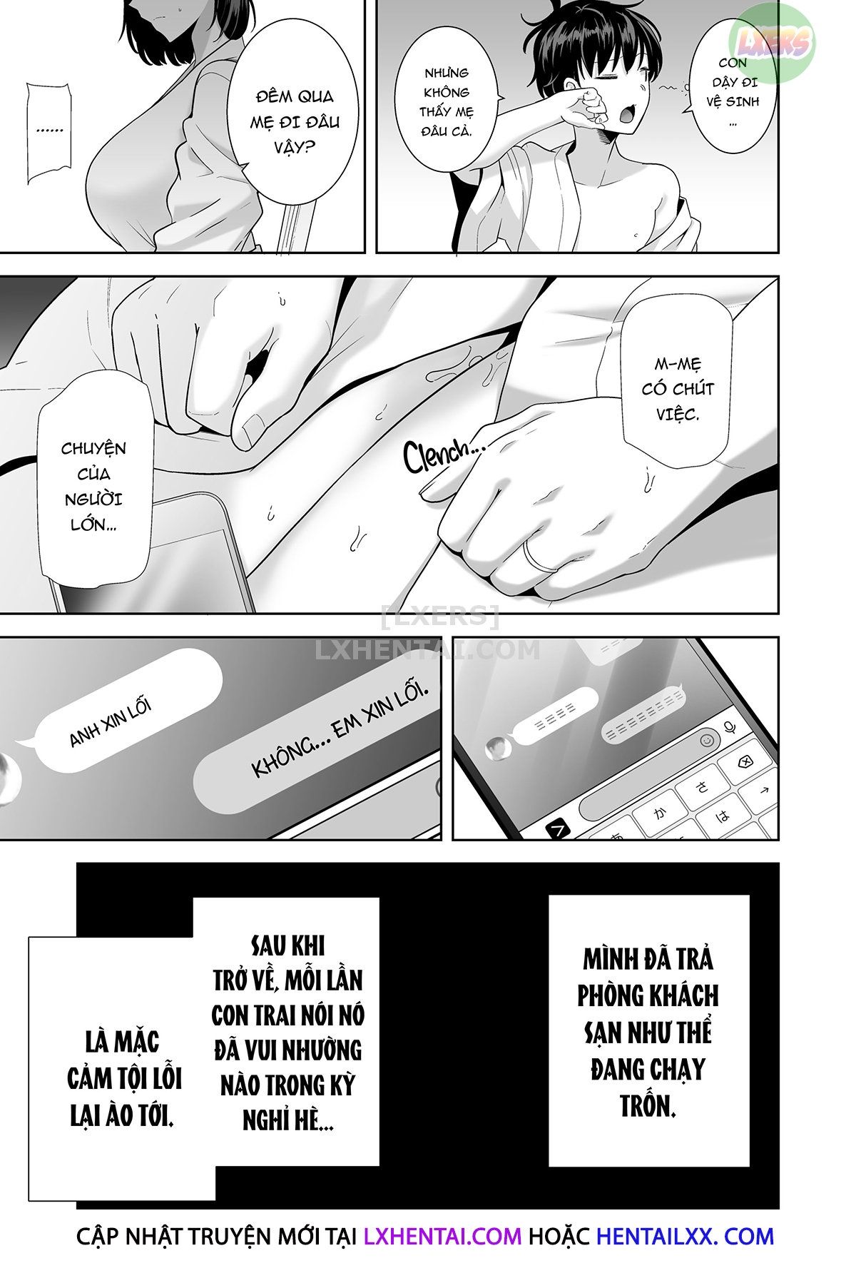 đọc truyện A Midsummer Ntr Dream Chương 2 ảnh 45 tại Thiên Thai Truyện