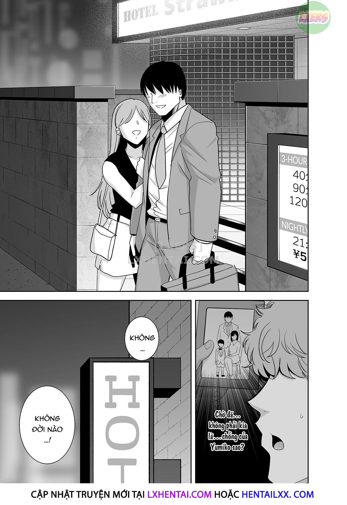 đọc truyện A Midsummer Ntr Dream Chương 4 ảnh 46 tại Thiên Thai Truyện