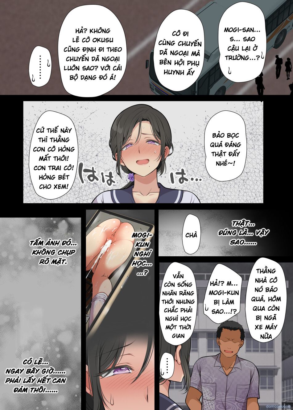 đọc truyện A Milf Became A Classmate! [hitozuma Ga Classmate Ni!?] Chương 2 ảnh 7 tại Thiên Thai Truyện