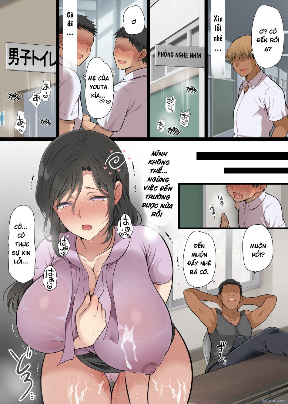 đọc truyện A Milf Became A Classmate! [hitozuma Ga Classmate Ni!?] Chương 2 ảnh 52 tại Thiên Thai Truyện