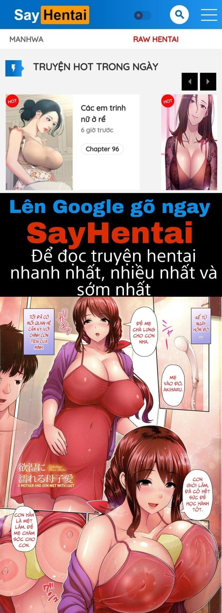 đọc truyện A Mother And Son Wet With Lust Oneshot ảnh 1 tại Giả Dược