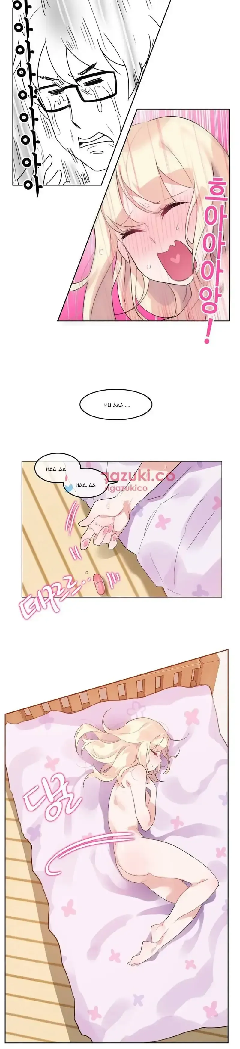 đọc truyện A Perverts Daily Life Chương 11 ảnh 19 tại Giả Dược