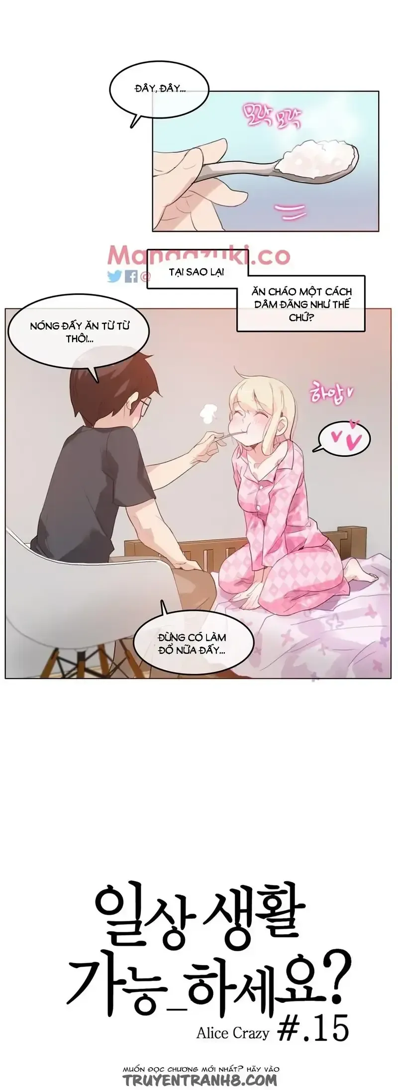 đọc truyện A Perverts Daily Life Chương 15 ảnh 6 tại Giả Dược