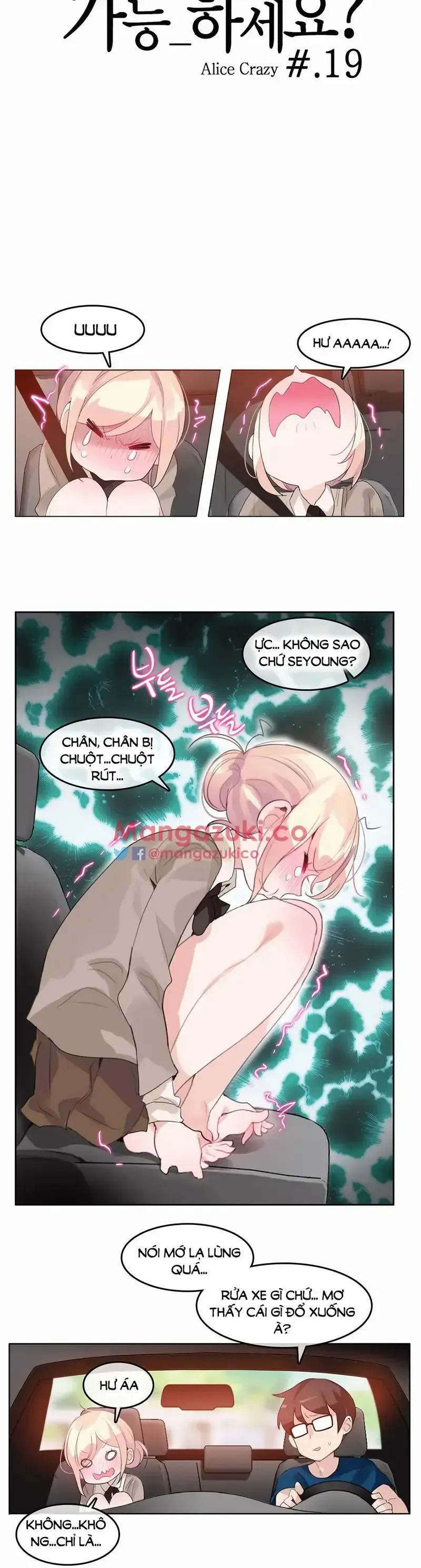 đọc truyện A Perverts Daily Life Chương 19 ảnh 9 tại Giả Dược