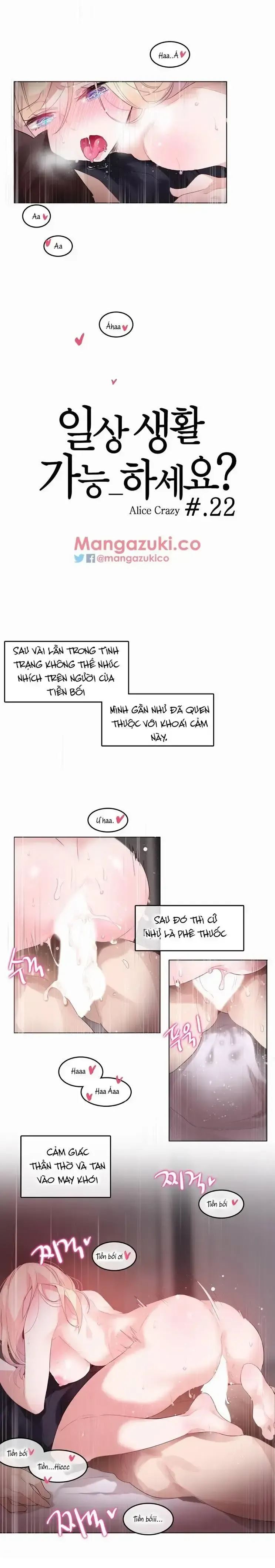 đọc truyện A Perverts Daily Life Chương 22 ảnh 3 tại Giả Dược