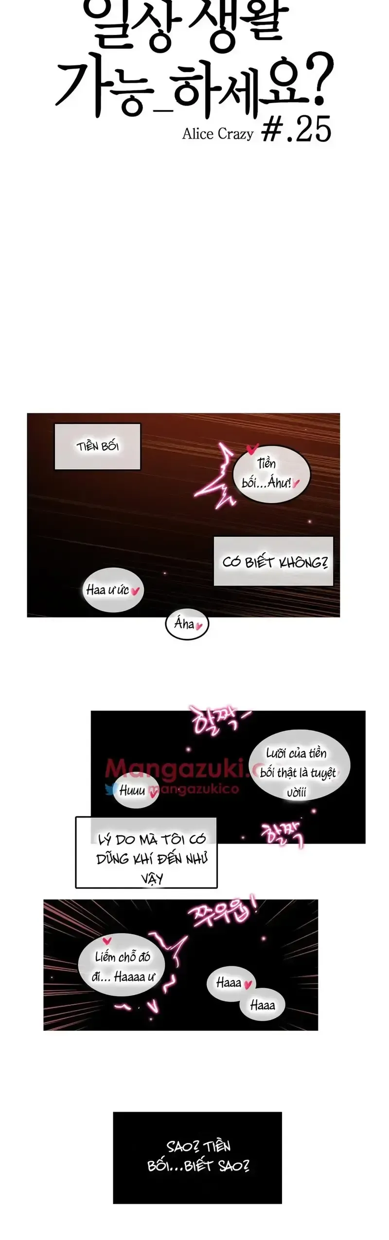 đọc truyện A Perverts Daily Life Chương 25 ảnh 5 tại Giả Dược